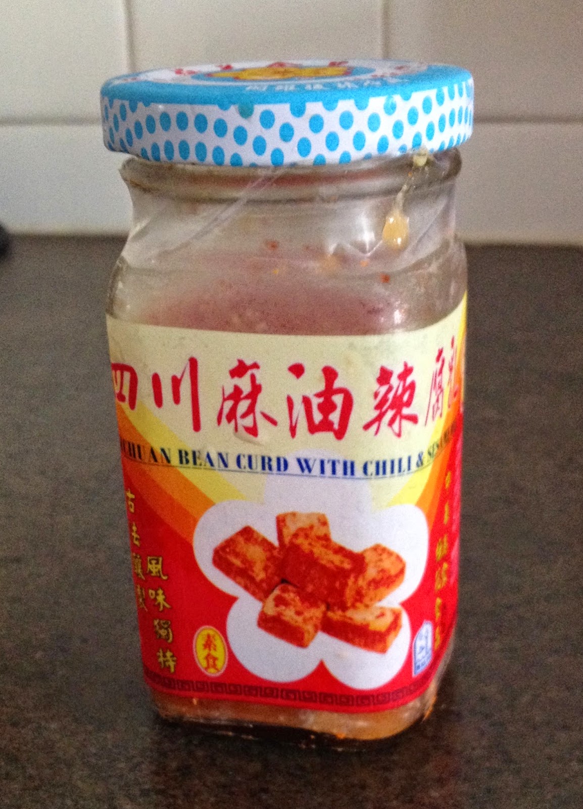 OZ Unlimited 橦言無忌 Potatoes with Sichuan Fermented Bean Curd