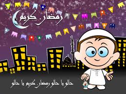 صور رمضان كريم 2017 خلفيات رمضانية جميلة Ramadan Kareem Photos - Ramadan Wallpapers صور رمضان كريم 2017 خلفيات رمضانية جميلة Ramadan Kareem Photos - Ramadan Wallpapers