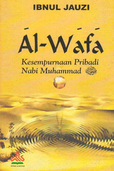 pustaka iman al wafa kesempurnaan pribadi nabi muhammad pustaka iman al wafa kesempurnaan pribadi nabi muhammad