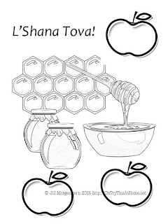 Apples And Honey Rosh Hashanah Printables Do Try This At