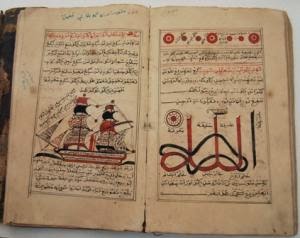 Arab Pegon Kekayaan Nusantara Yang Hampir Musnah Islamaktual