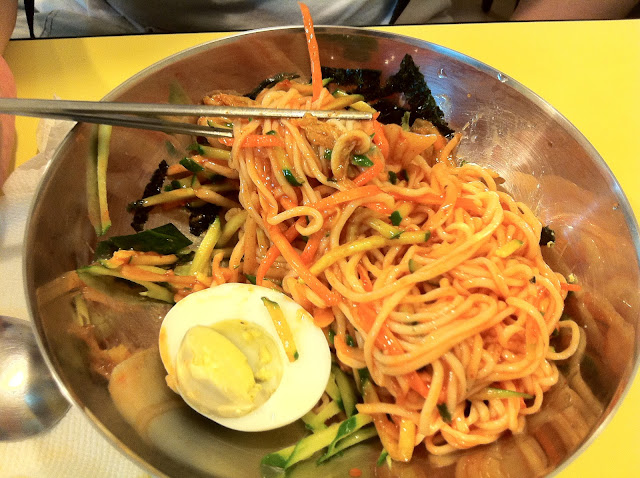 [美食] 永和樂華-金鍋子韓國料理