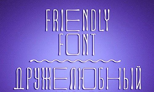 Friendly Font Friendly Font
