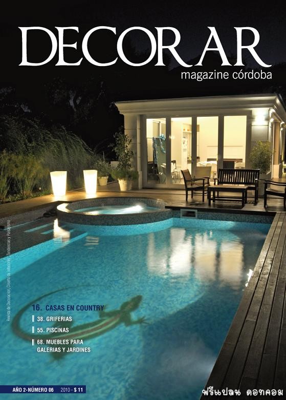 Decorar Magazine No.6 2010