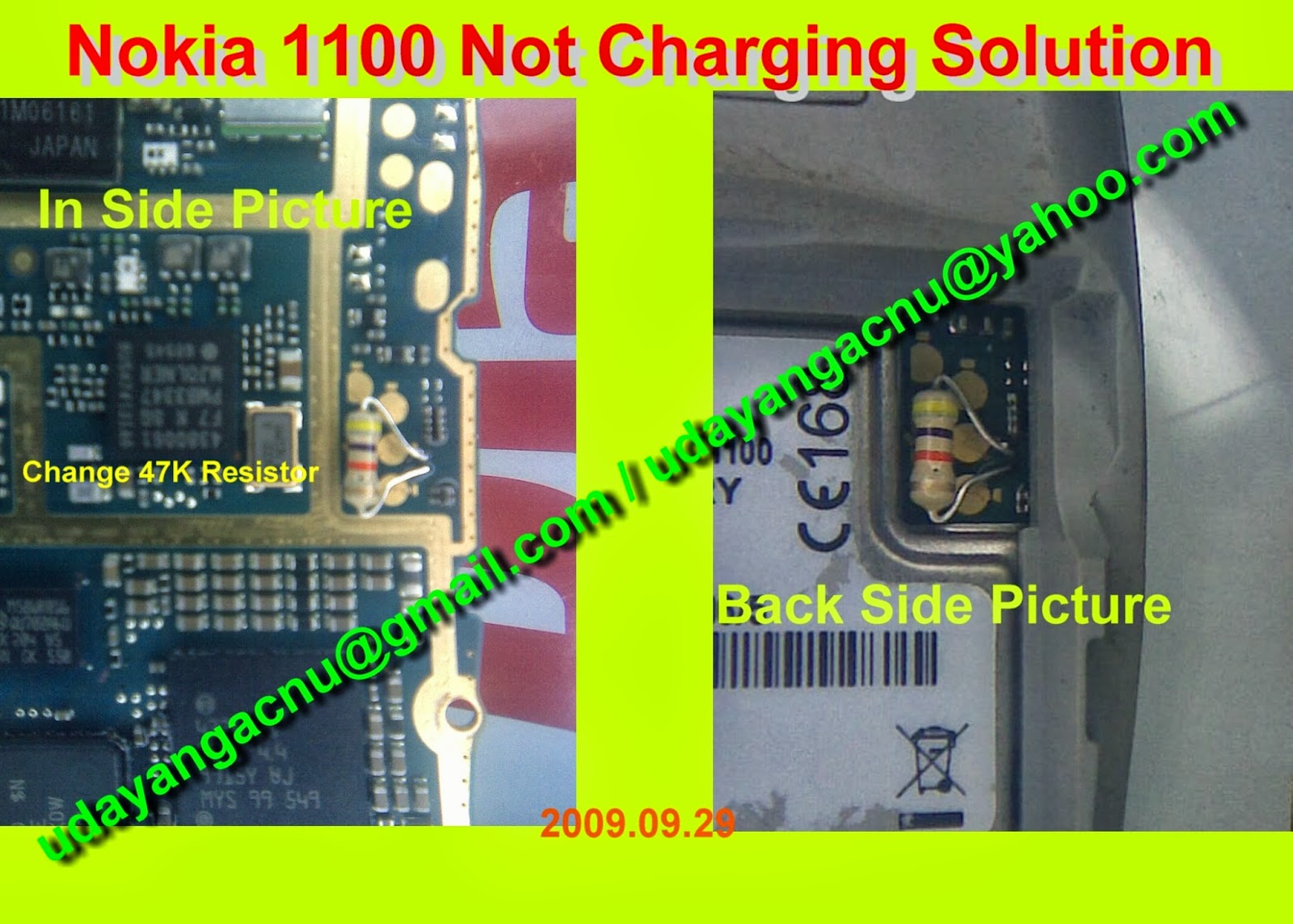 mobile solution picture help