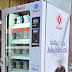 Any Time Milk (ATM) - Amul launches its first Milk ATM