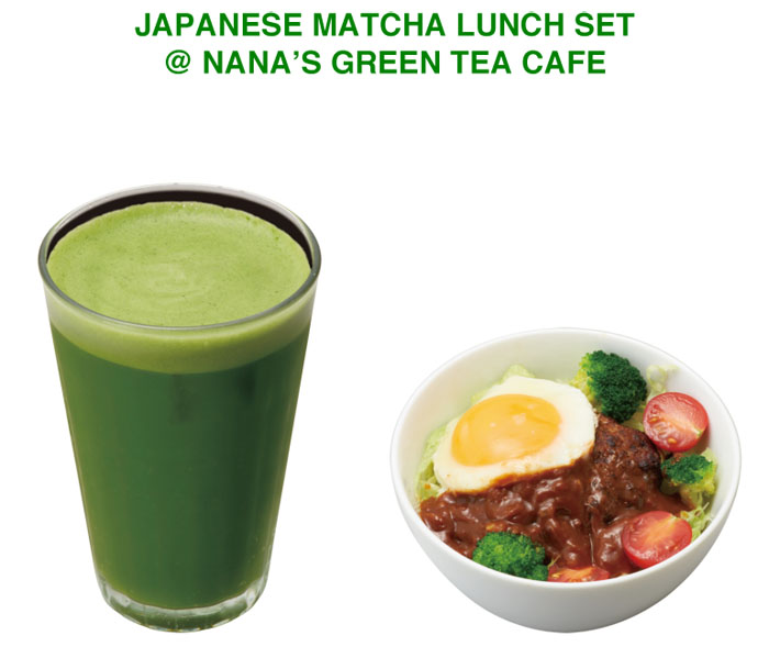 miwitch {+} Review Nana's Green Tea Cafe