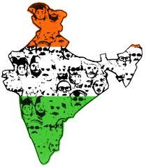 essay on national unity of india essay on national unity of india