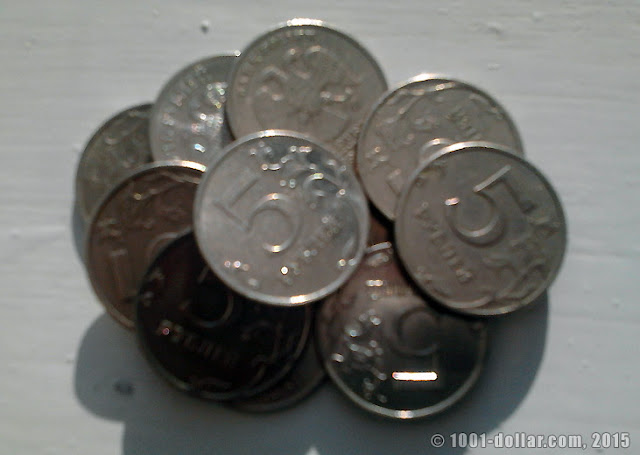 Пятирублевые монеты