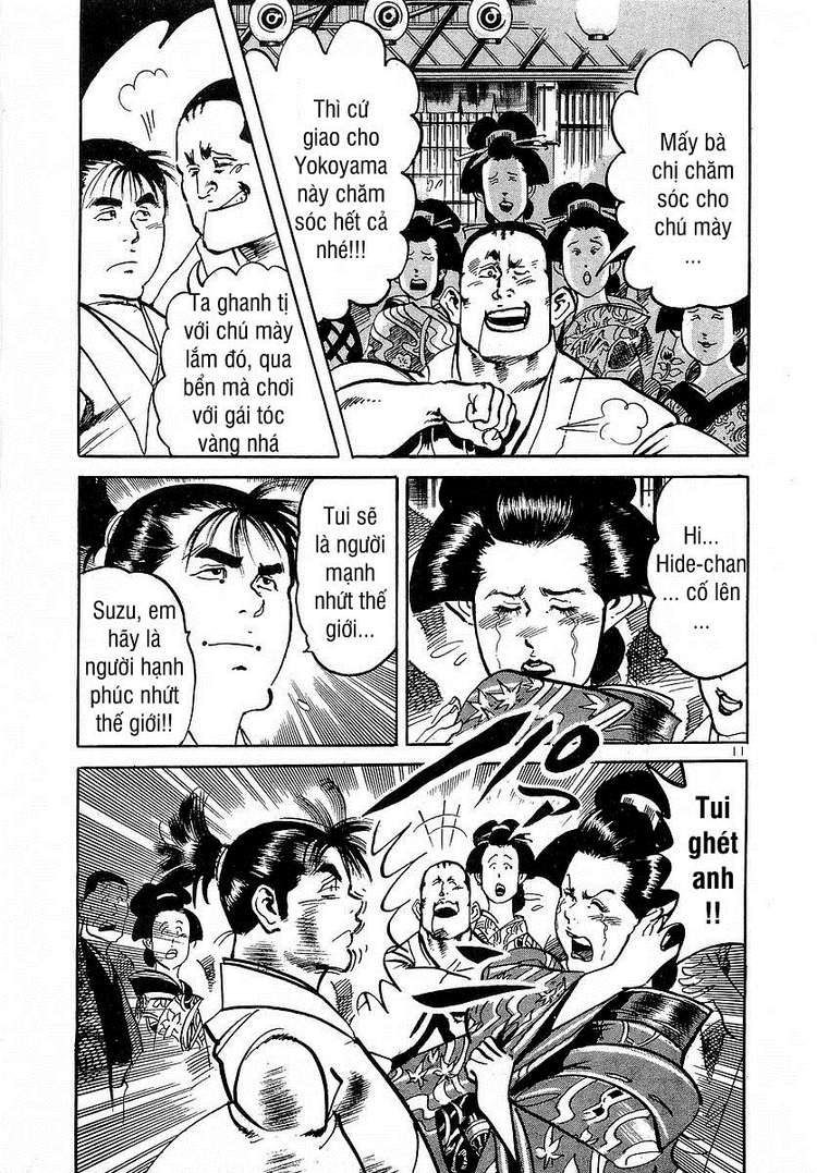 Conde Koma Chap 85 - Next Chap 86
