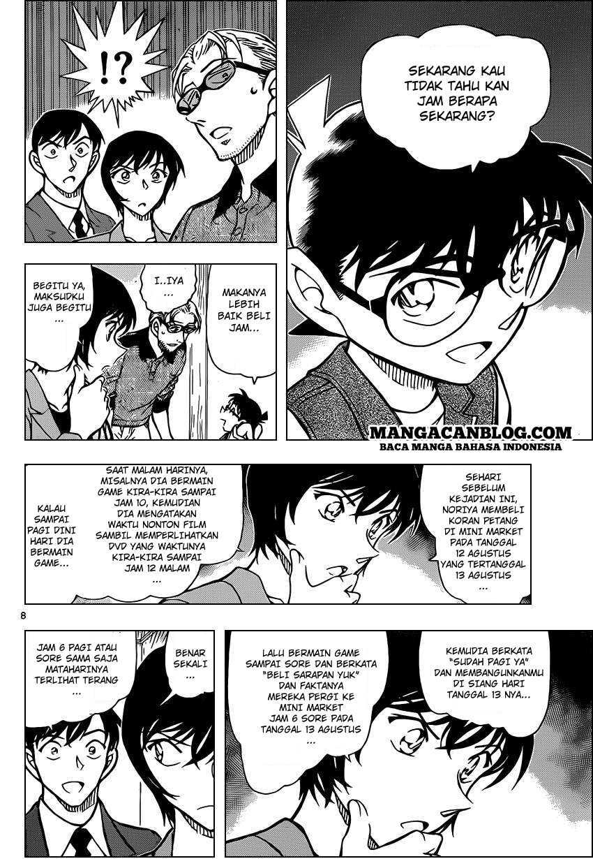 Komik detective conan 871 - lencana merah 872 Indonesia detective conan 871 - lencana merah Terbaru 8|Baca Manga Komik Indonesia|Mangacan