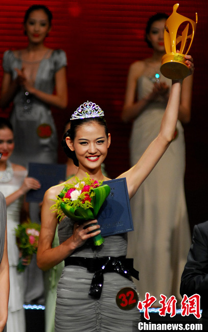 Xin Ray crowned Asian Super Model 2011 