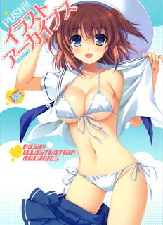 [Artbook] Push!!イラストアーカイブス [Push!! Illustration Archives]