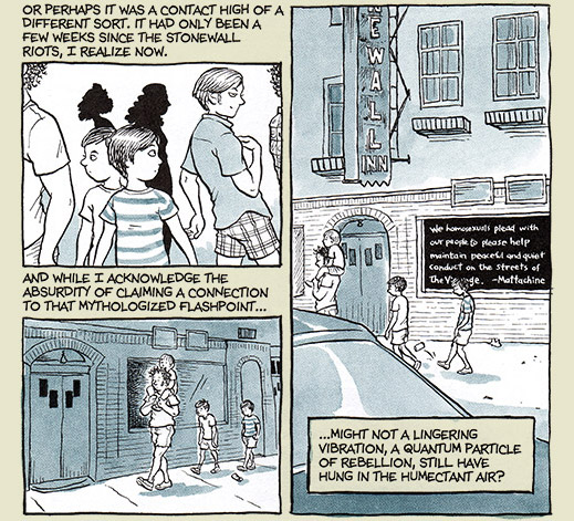 essays on fun home essays on fun home