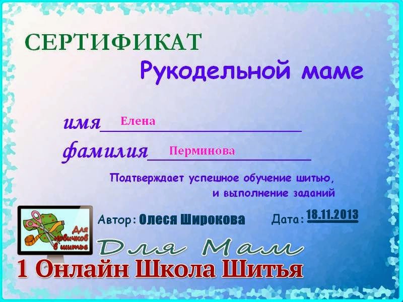 Куклы на магнитах на холодильник мастер класс Куклы на магнитах на холодильник мастер класс