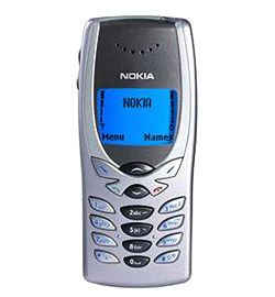 latest mobiles nokia 8250