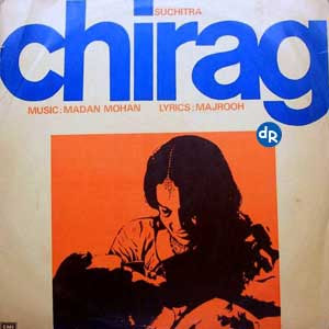 Bolly Songs & Movies: Chirag 1969 old Hindi Songs Listen online Chirag