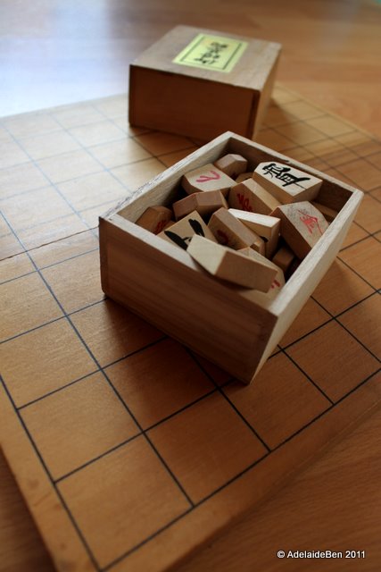How to play Shogi(将棋) -Lesson#1- Introduction 