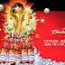 Brasil 2014: el Mundial de la Cerveza