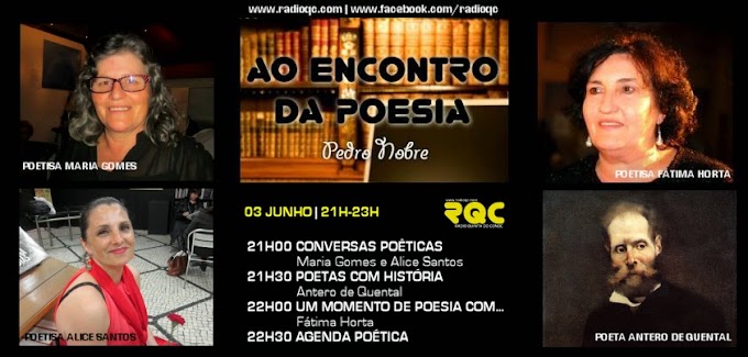 POETISAS MARIA GOMES, ALICE SANTOS, FÁTIMA HORTA E O POETA ANTERO DE QUENTAL