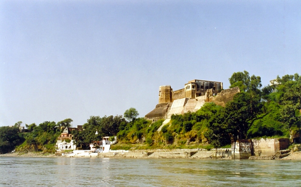 Akhnoor Fort