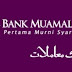Lowongan Kerja Bank Muamalat Medan Juli 2012 thumbnail
