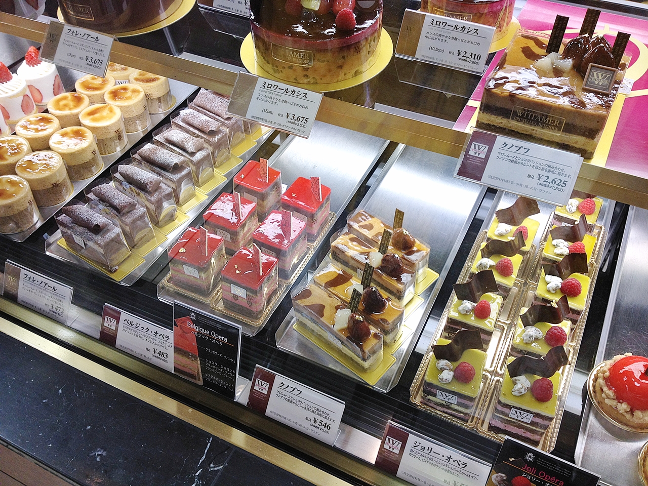 Cuisine Paradise Singapore Food Blog Recipes, Reviews And Travel