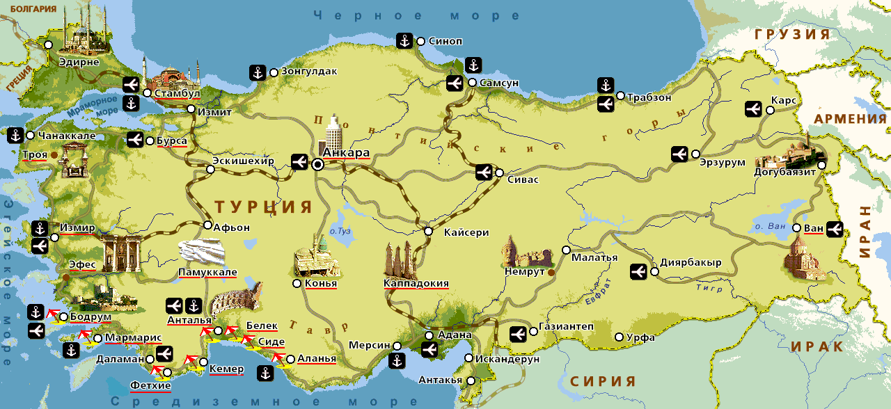 Где находится троя сейчас