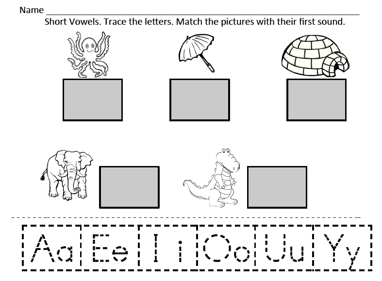 Kindergarten Corps: August 2013