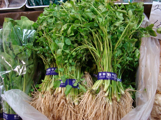 野菜王 せり 芹 体調を整えておくという大切さ