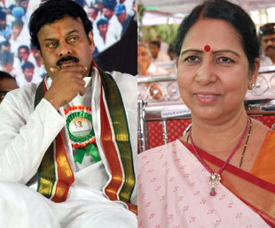 Chiru is Fooled by Lady Minister ?