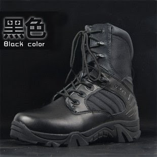Super Cool Hobby Deliver Shop Delta Boots Black
