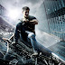 Cinex: Identidade Secreta