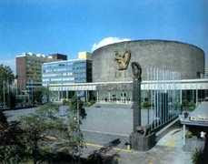 HOSPITAL CENTRO MEDICO SIGLO XXI hospital centro medico siglo xxi: