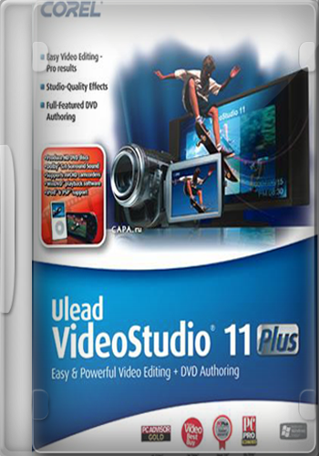 ulead dvd moviefactory 7 full version free