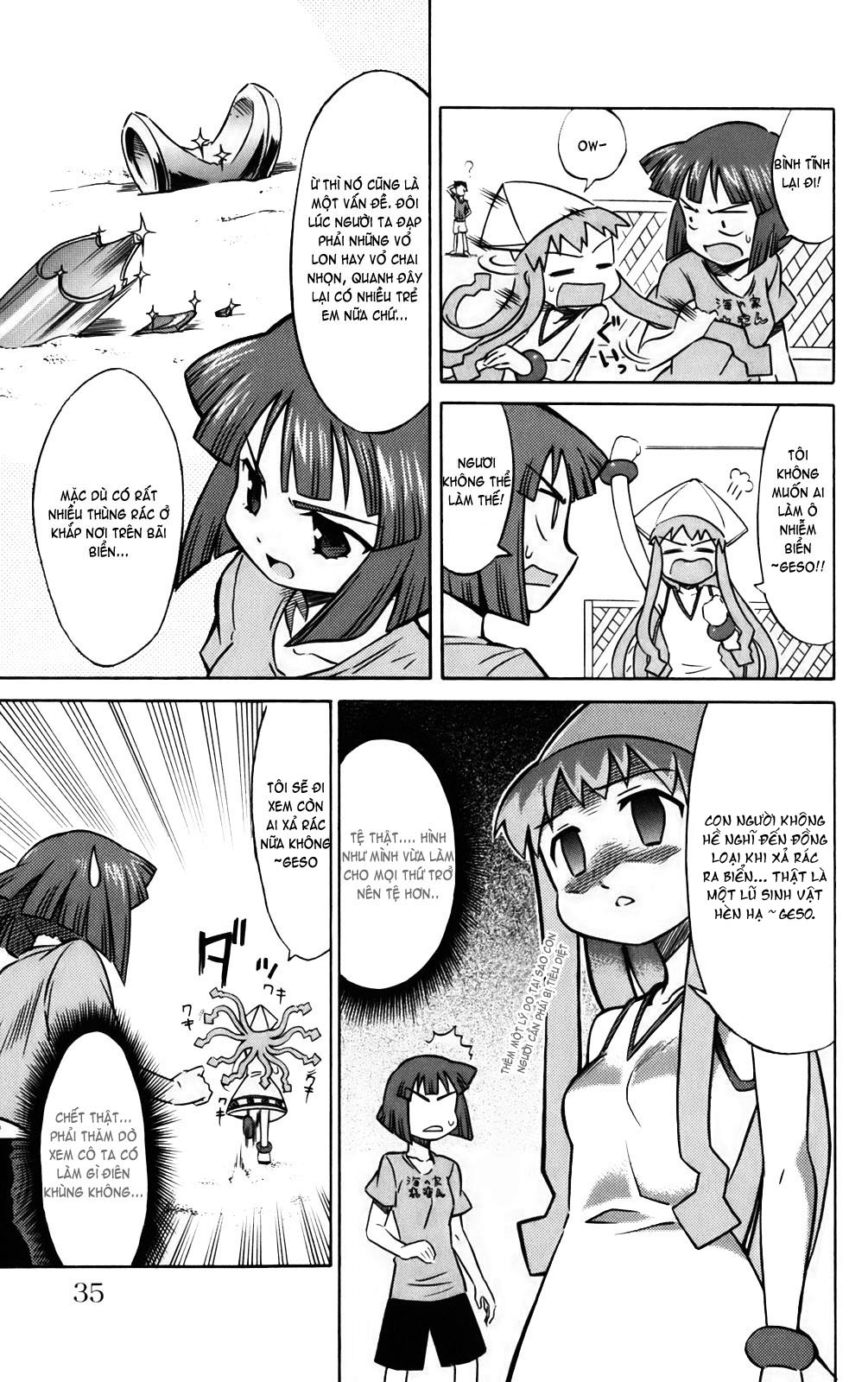 Shinryaku! Ika Musume Page003