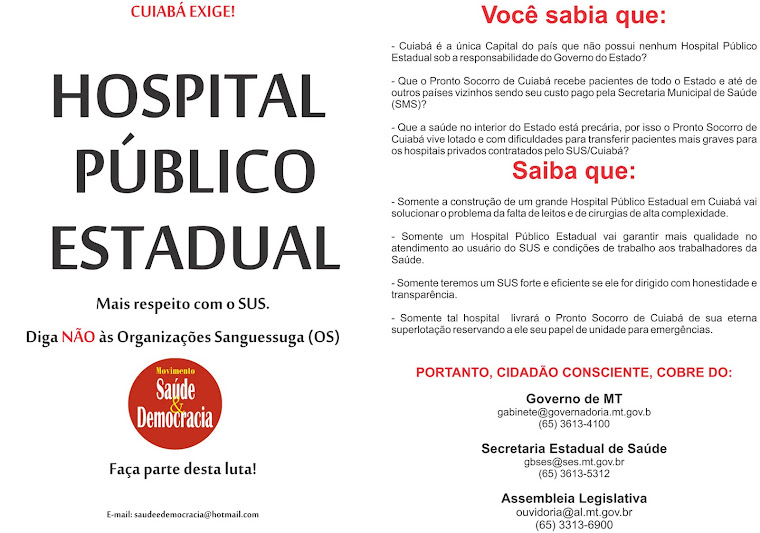 HOSPITAL PÚBLICO ESTADUAL