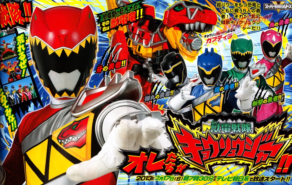 Download Video Kamen Rider Kabuto God Speed Love Sub Indo Download Video Kamen Rider Kabuto God Speed Love Sub Indo