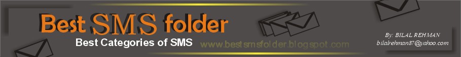 Best SMS Folder