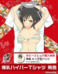 Camiseta Senran Kagura