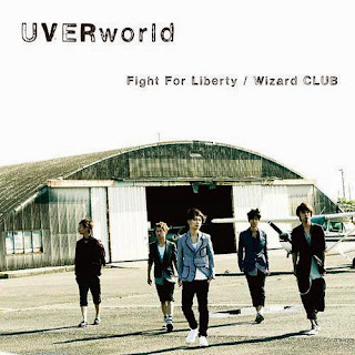 Fight For Liberty / Wizard CLUB ( 24° Single ) Car%25C3%25A1tula+A