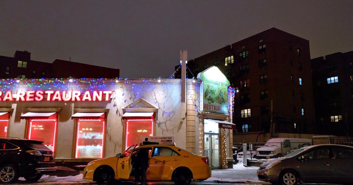 Dera Restaurant Jackson heights NYC NYC Cab Driver Blog