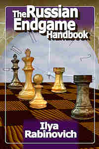 Chess.com Reviews - 205 Reviews of Chess.com