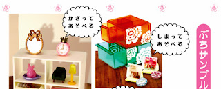 ♡cute shopping at kawaii gifts (shopkawaii.com) Kawaii Shop - Online Shopping Store for Miniature Furnitures, Clothes