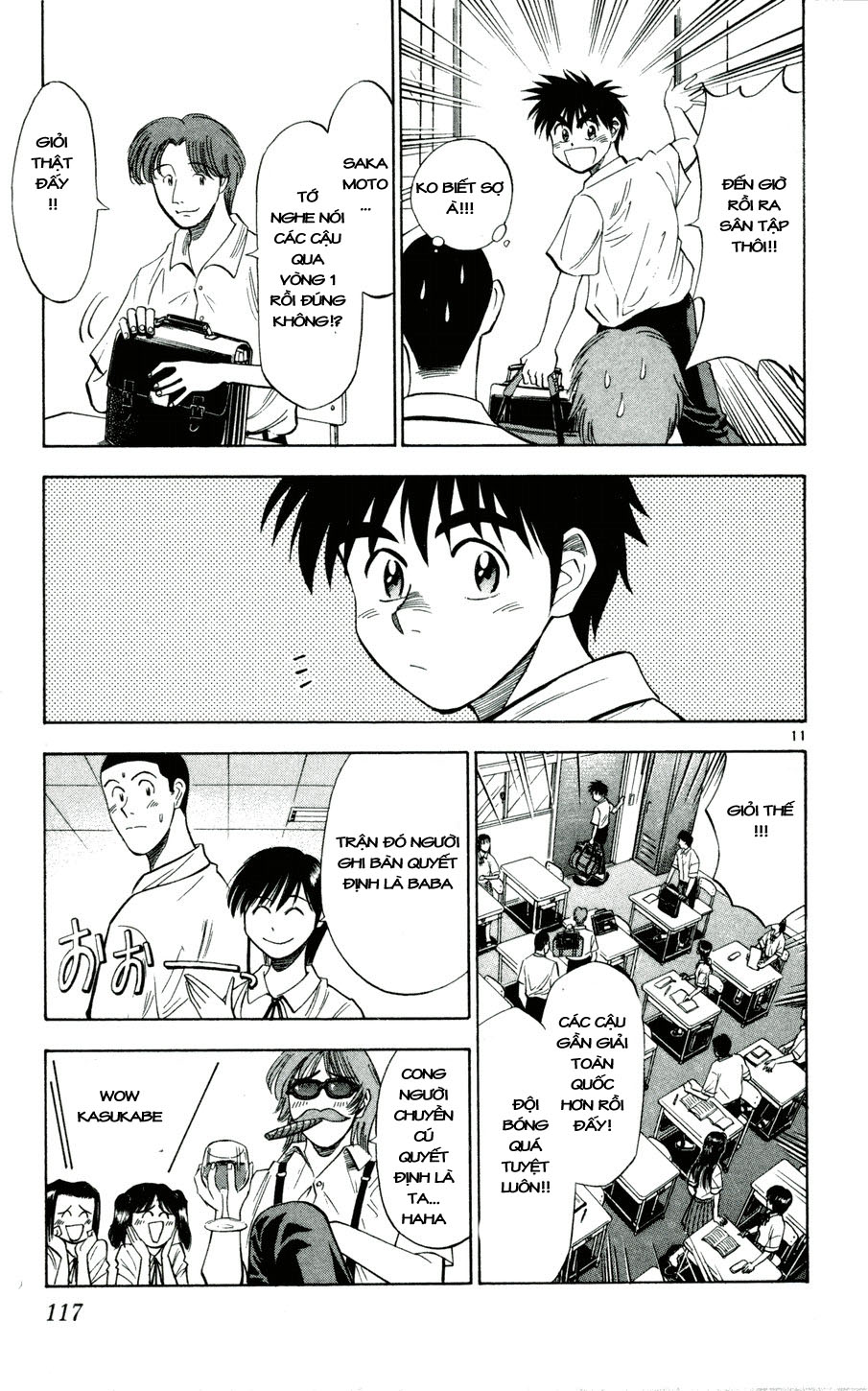 Fantasista bản VIP Chap 32 - Truyen.Chap.VN