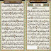 Surah Al-Kahfi ayat 1-10 & 101-110