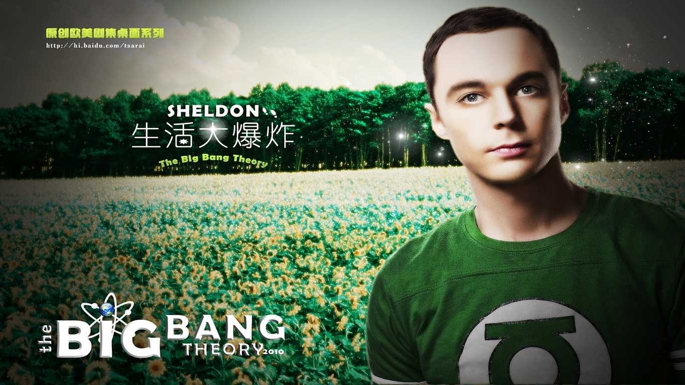 http://2.bp.blogspot.com/-p6Ou1KYqHJc/UNaSH117EUI/AAAAAAAAnNE/4VX-u3--M-Q/s1600/1366x768+Wallpaper+Desktop+-+The+big+bang+theory+-+-The-big-bang-theory-the-big-bang-theory-15119030-1920-1200.jpg