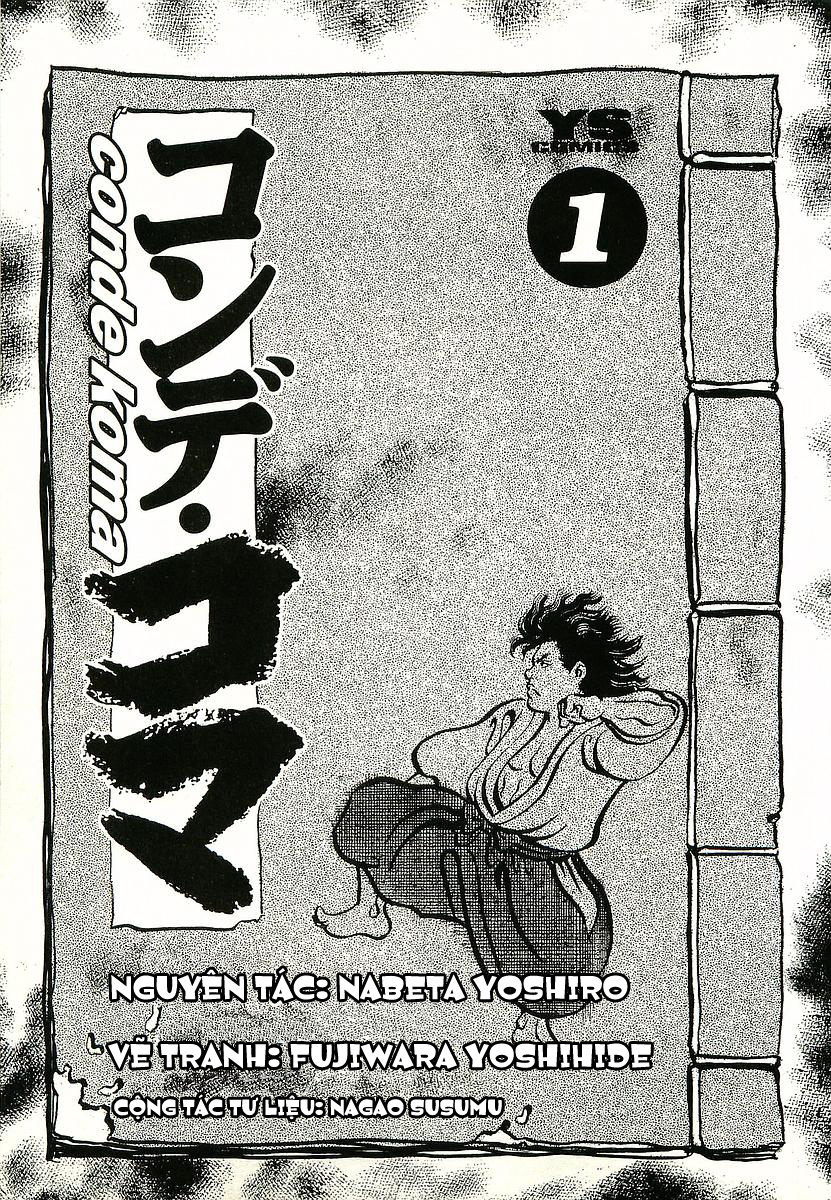 Conde Koma Chap 1 - Next Chap 2