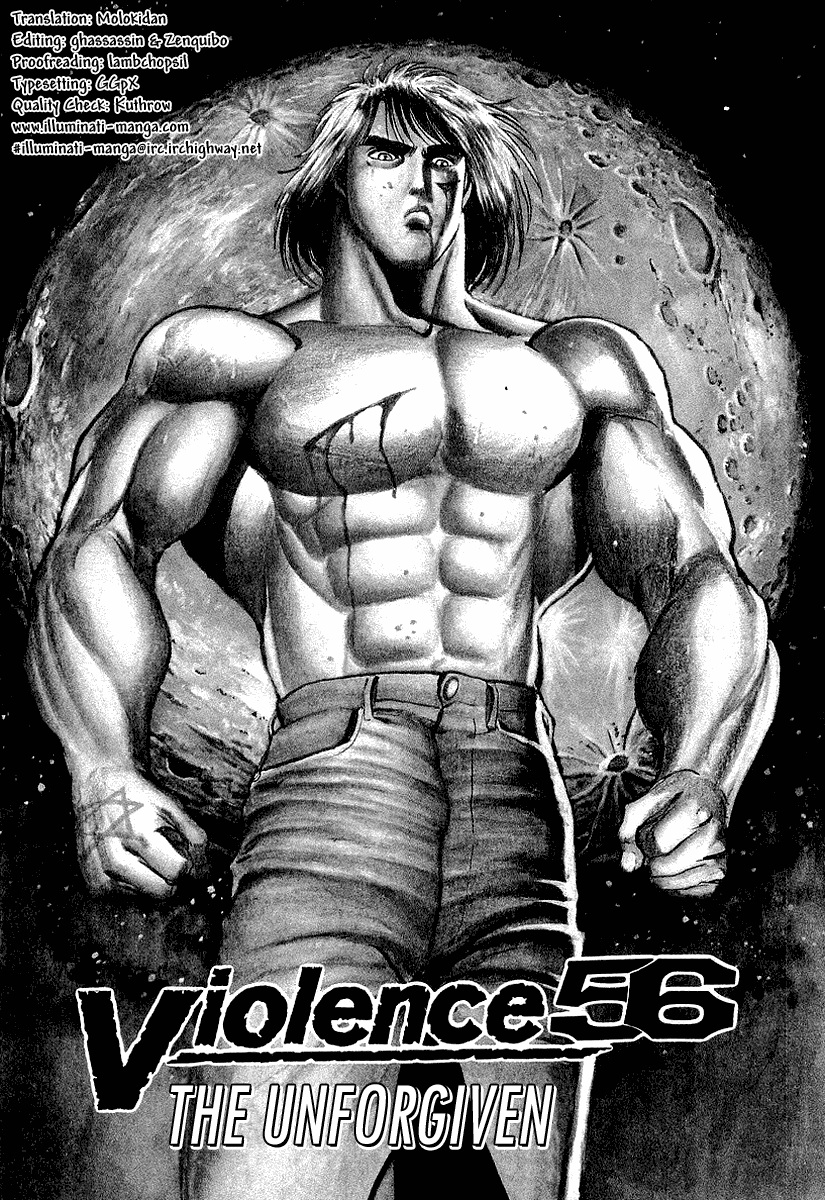 Riki Oh Chapter 56 Mangahasu Riki Oh Chapter 56 Mangahasu