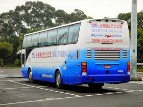 E-go Bus to Cingjing Farm Taiwan